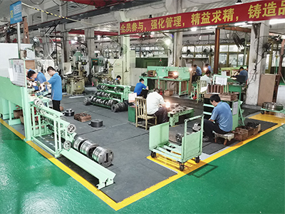 Factory Tour